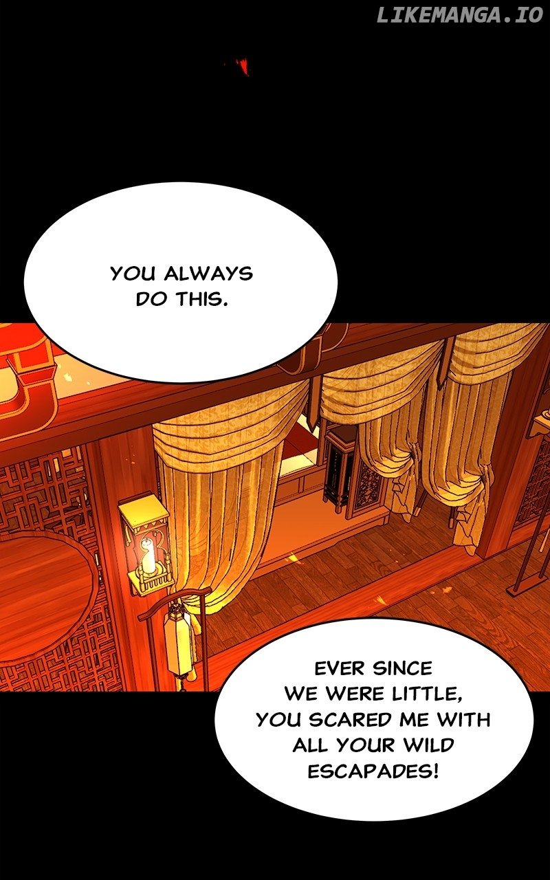 Goddess’s Way of Attacking Tigers Chapter 47 - Page 15