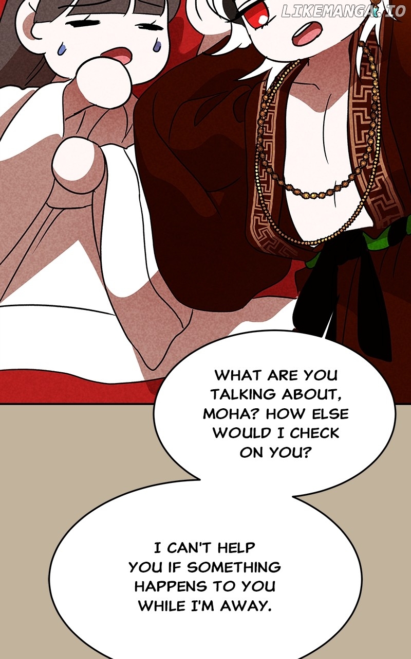 Goddess’s Way of Attacking Tigers Chapter 47 - Page 161