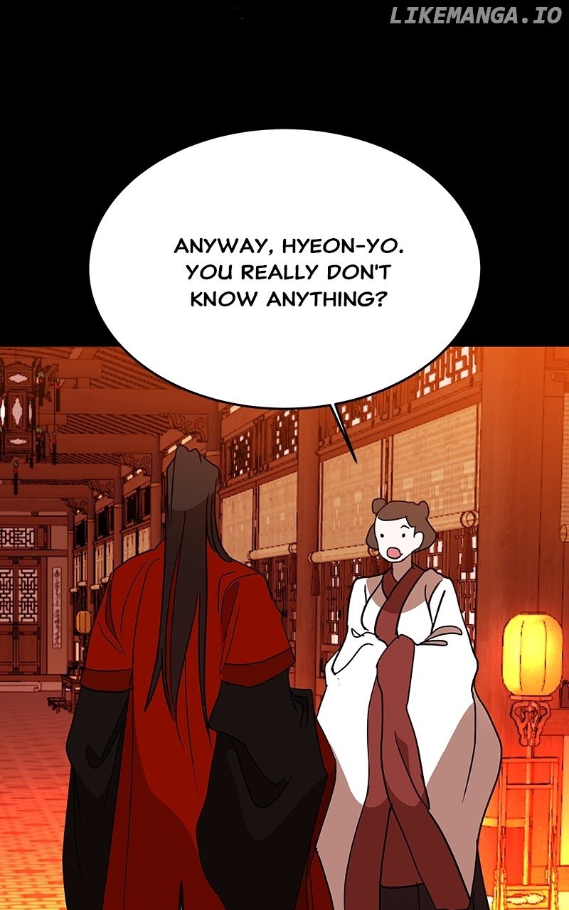 Goddess’s Way of Attacking Tigers Chapter 47 - Page 164