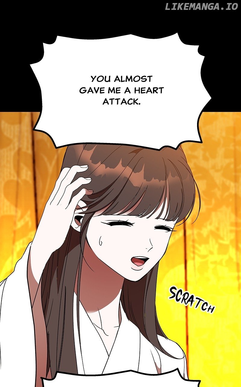 Goddess’s Way of Attacking Tigers Chapter 47 - Page 21