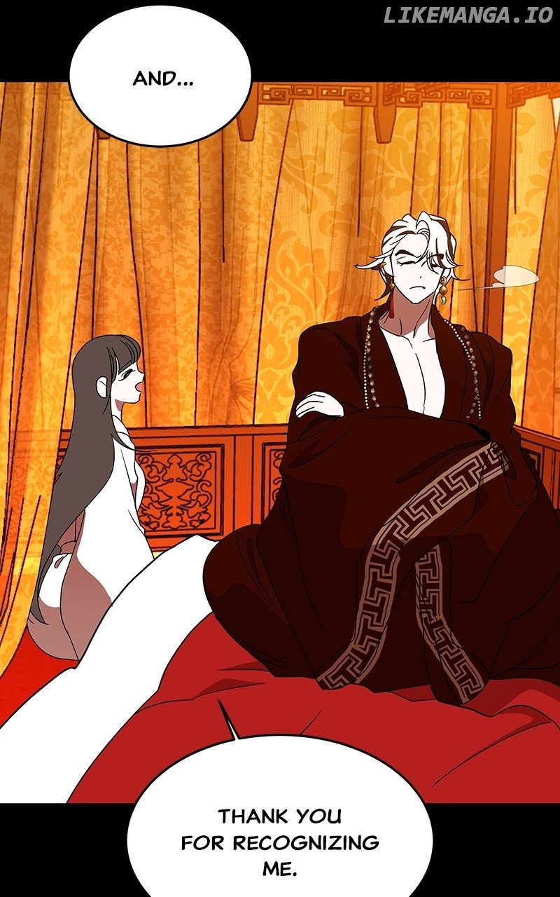 Goddess’s Way of Attacking Tigers Chapter 47 - Page 23