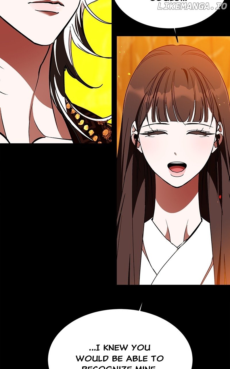Goddess’s Way of Attacking Tigers Chapter 47 - Page 25