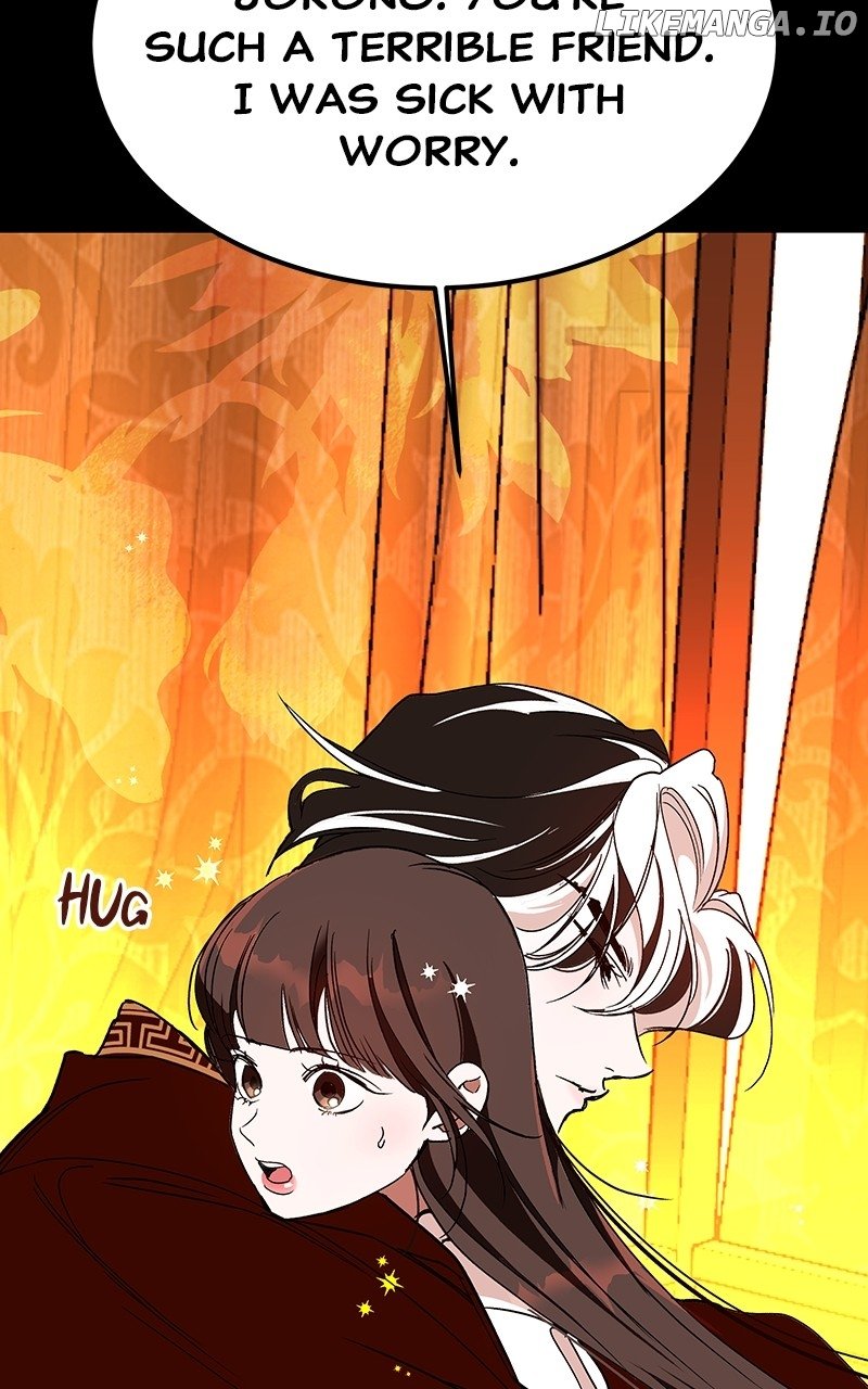 Goddess’s Way of Attacking Tigers Chapter 47 - Page 3