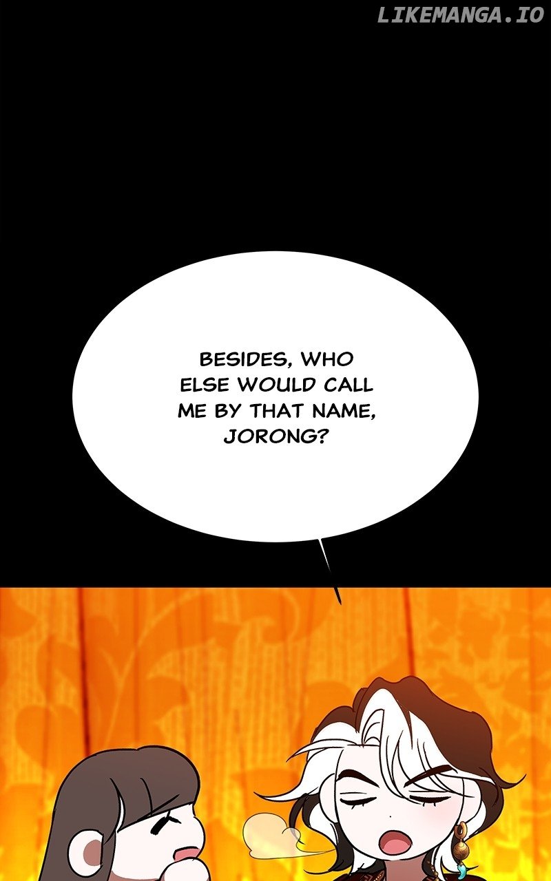 Goddess’s Way of Attacking Tigers Chapter 47 - Page 30