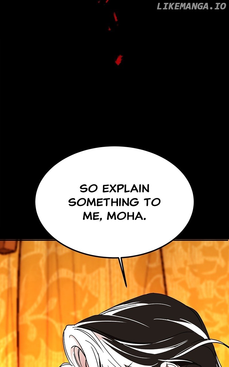 Goddess’s Way of Attacking Tigers Chapter 47 - Page 42