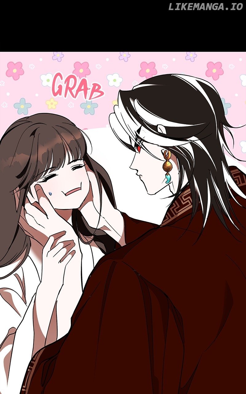 Goddess’s Way of Attacking Tigers Chapter 47 - Page 45