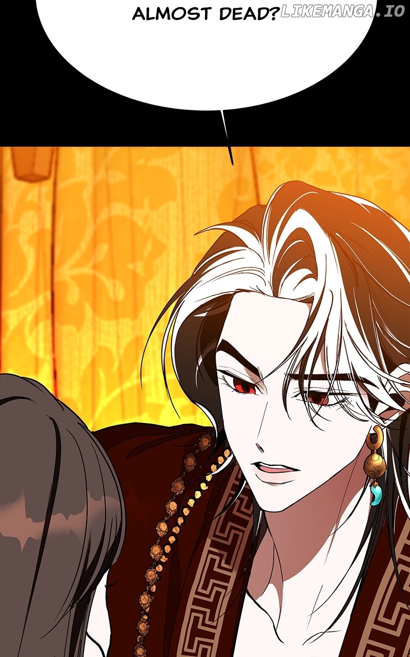 Goddess’s Way of Attacking Tigers Chapter 47 - Page 49