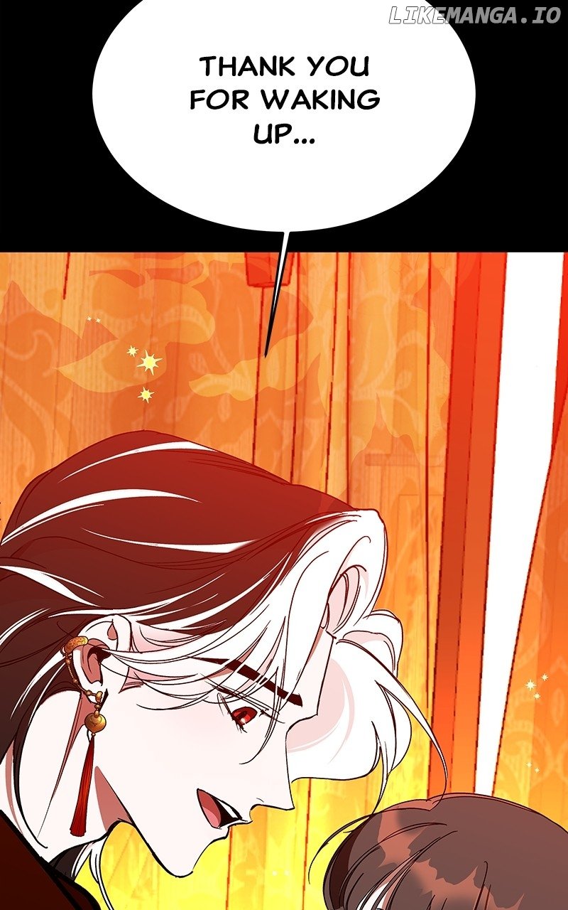 Goddess’s Way of Attacking Tigers Chapter 47 - Page 5