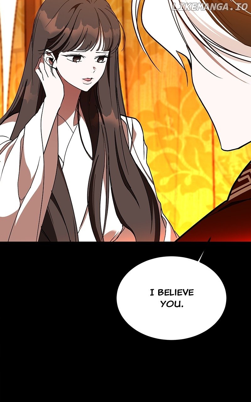 Goddess’s Way of Attacking Tigers Chapter 47 - Page 68
