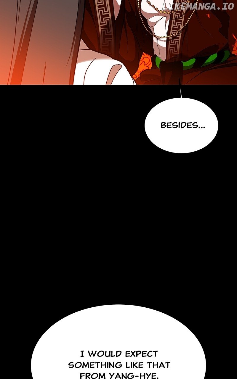 Goddess’s Way of Attacking Tigers Chapter 47 - Page 70
