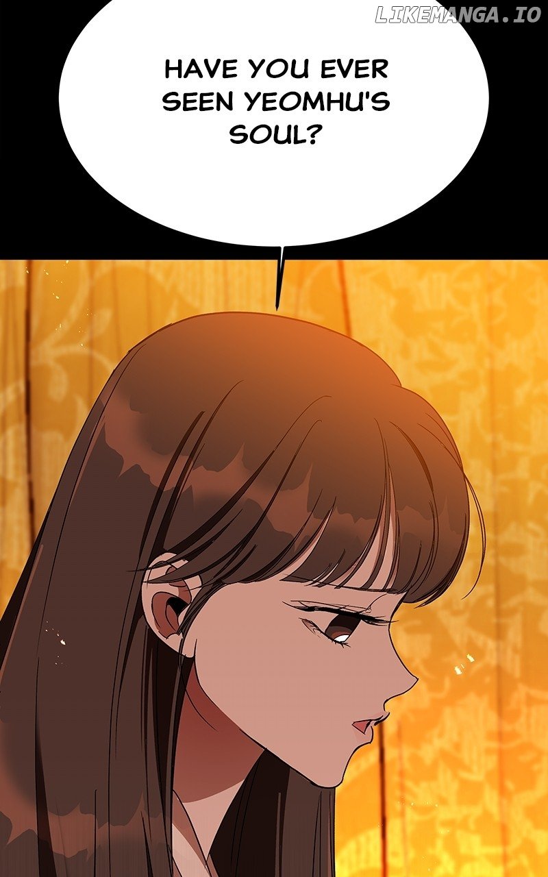 Goddess’s Way of Attacking Tigers Chapter 47 - Page 80