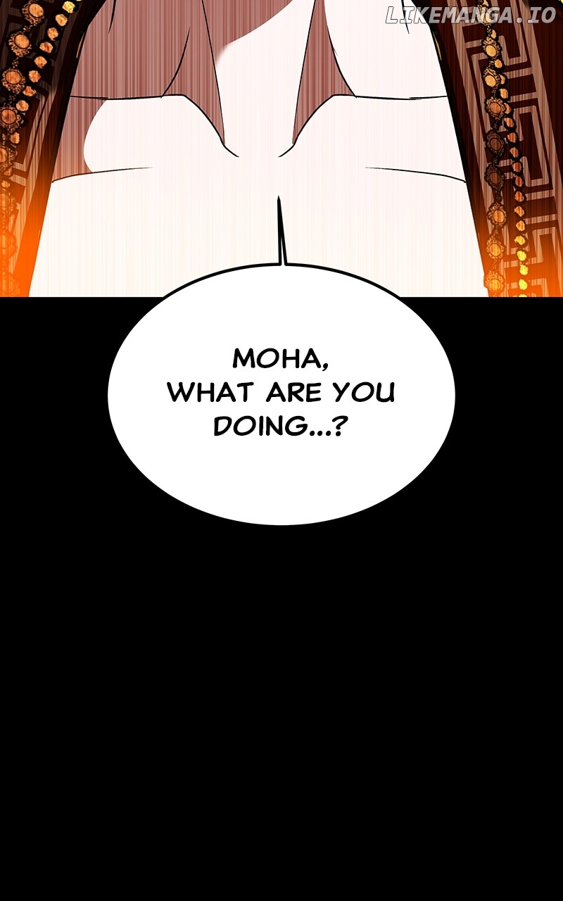 Goddess’s Way of Attacking Tigers Chapter 47 - Page 83