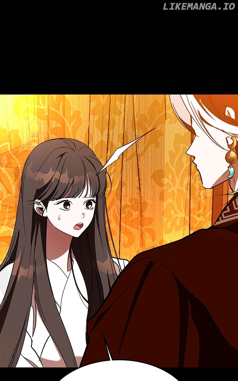Goddess’s Way of Attacking Tigers Chapter 47 - Page 84