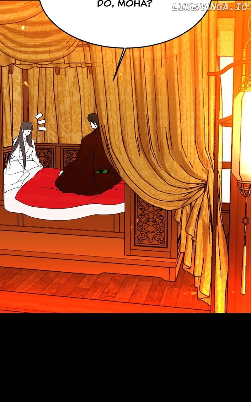 Goddess’s Way of Attacking Tigers Chapter 47 - Page 94