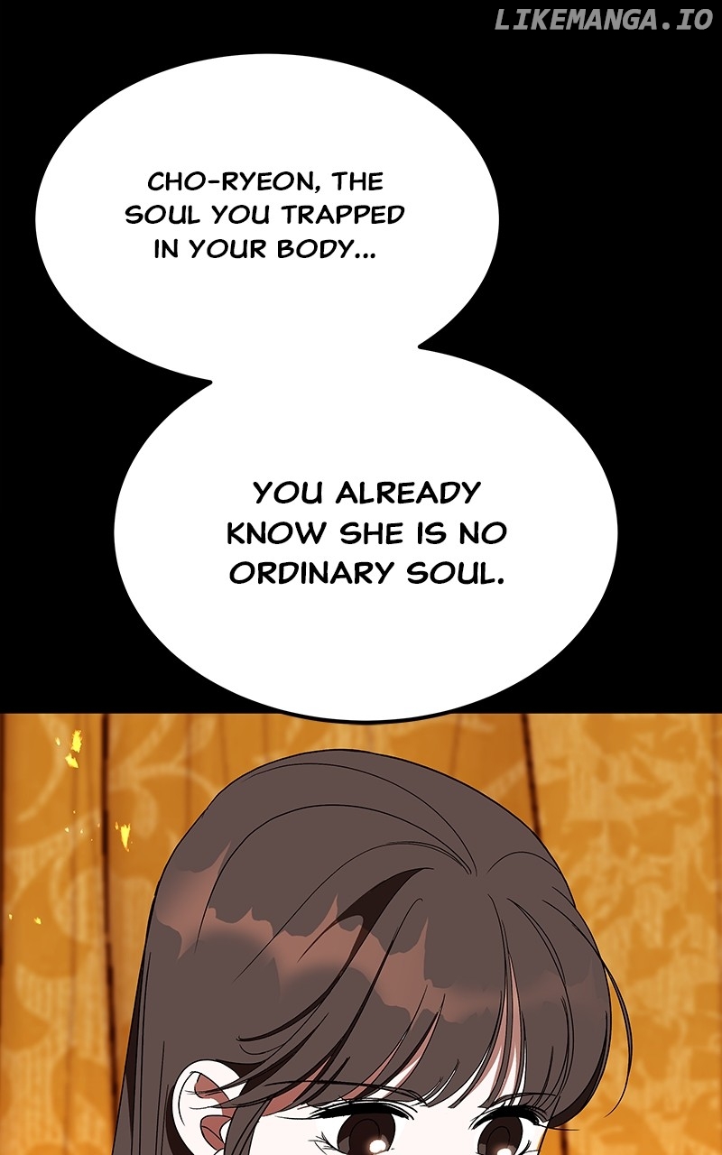 Goddess’s Way of Attacking Tigers Chapter 47 - Page 95
