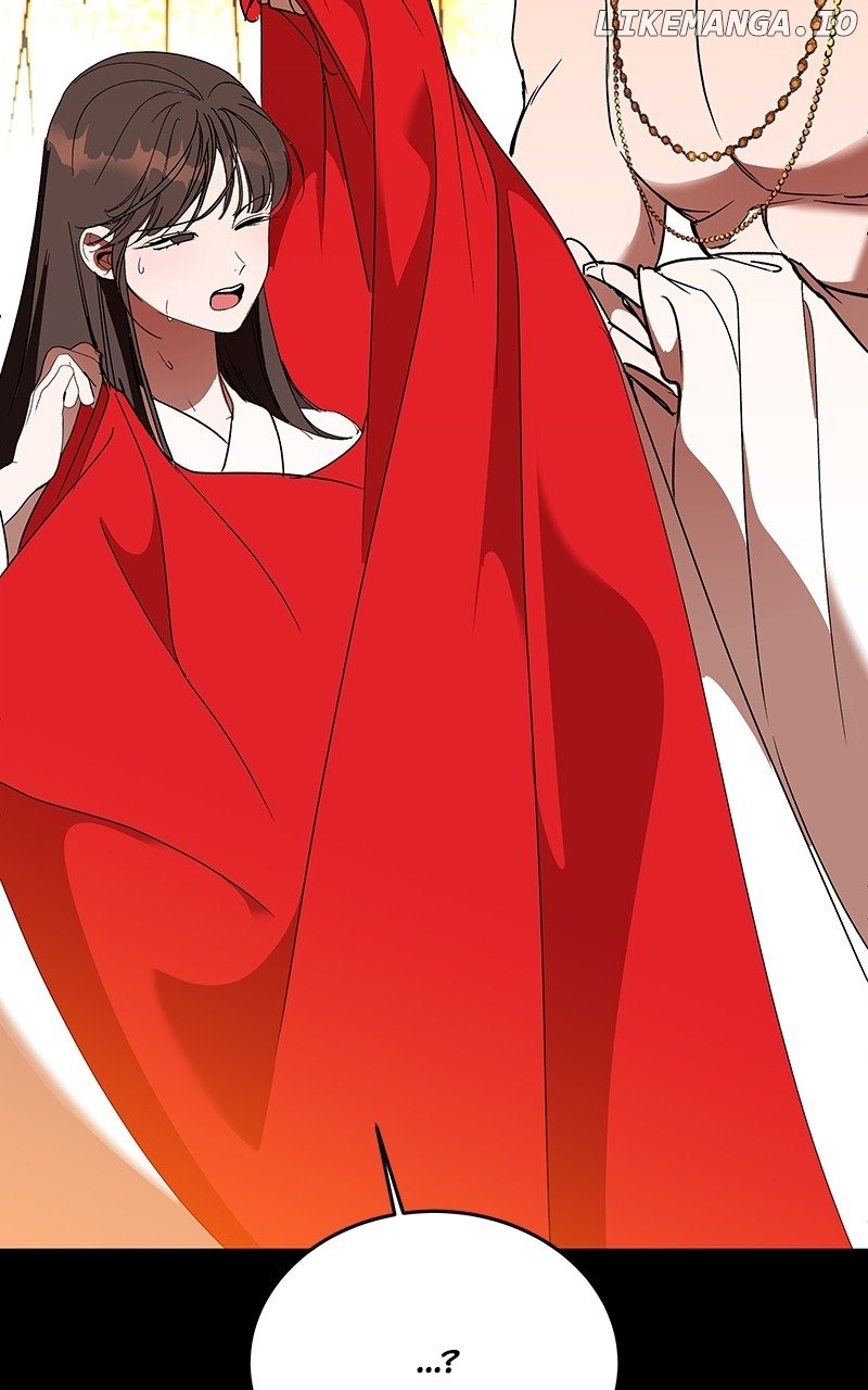 Goddess’s Way of Attacking Tigers Chapter 48 - Page 1