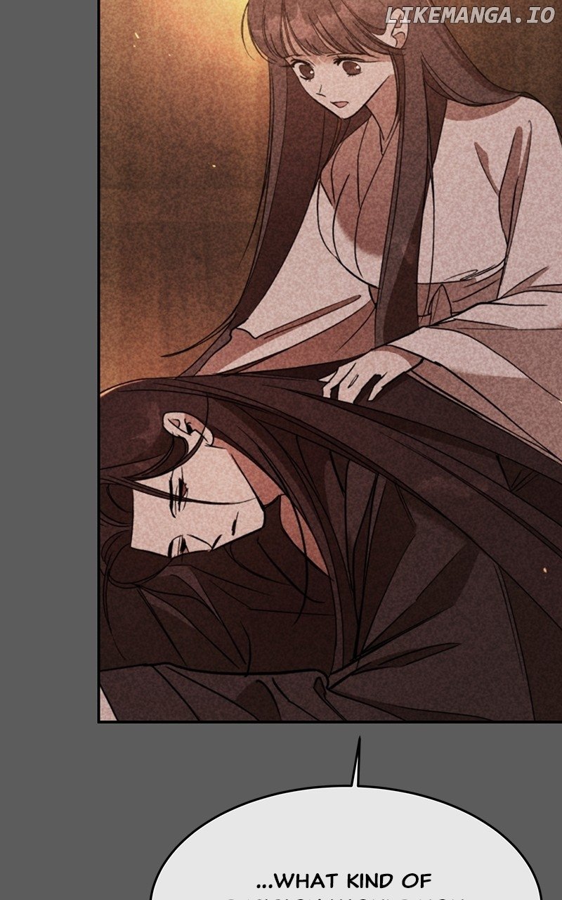 Goddess’s Way of Attacking Tigers Chapter 48 - Page 104