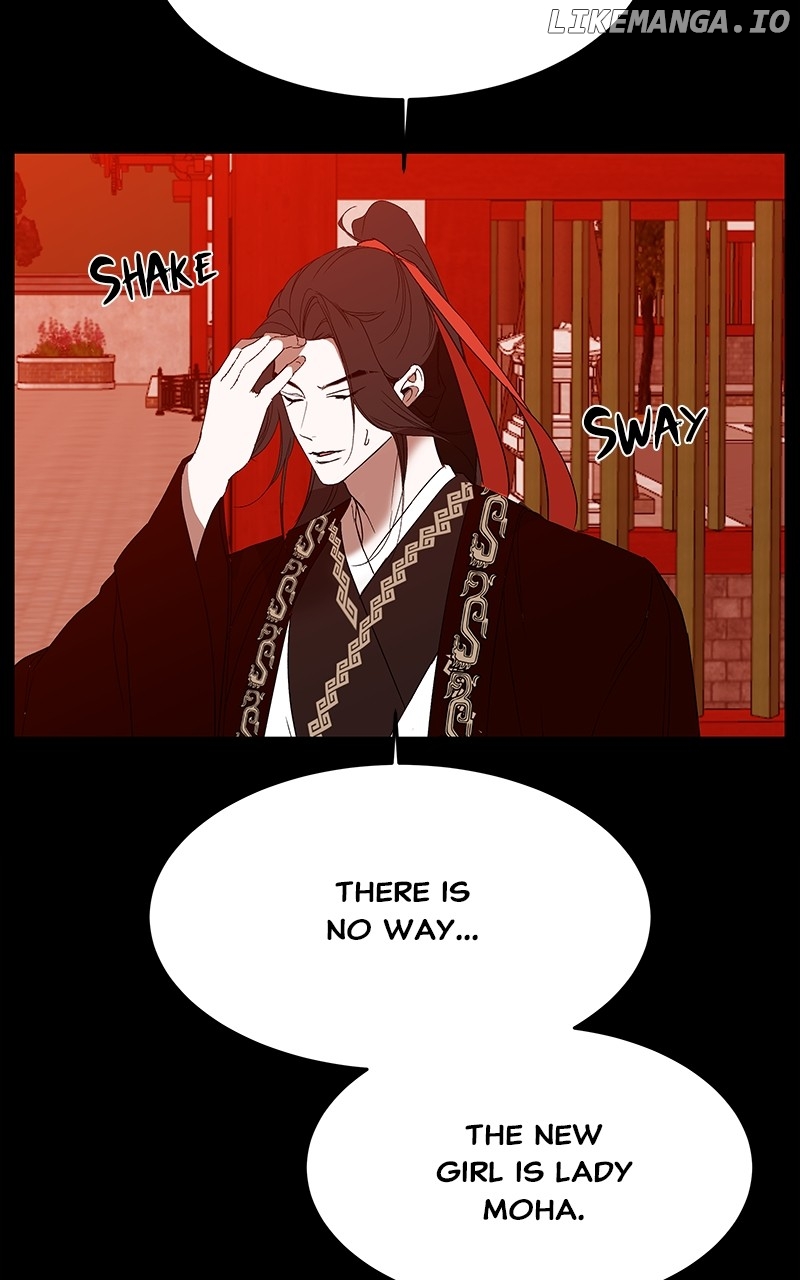 Goddess’s Way of Attacking Tigers Chapter 48 - Page 118