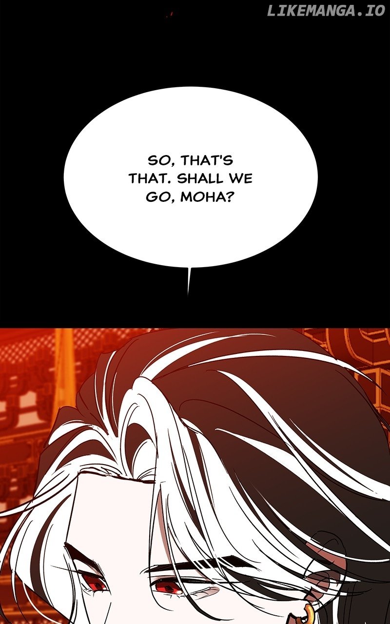 Goddess’s Way of Attacking Tigers Chapter 48 - Page 150