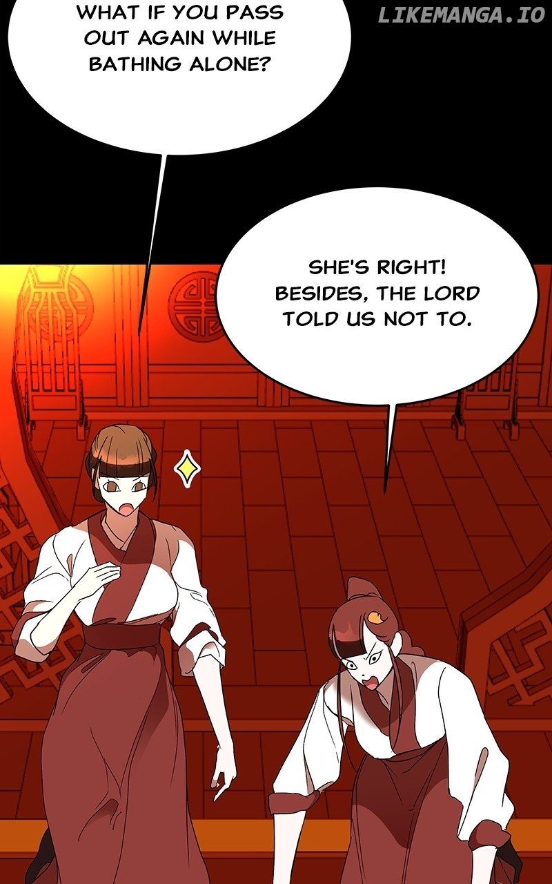 Goddess’s Way of Attacking Tigers Chapter 48 - Page 22