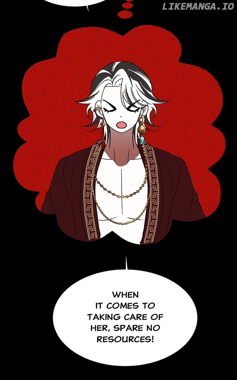 Goddess’s Way of Attacking Tigers Chapter 48 - Page 24