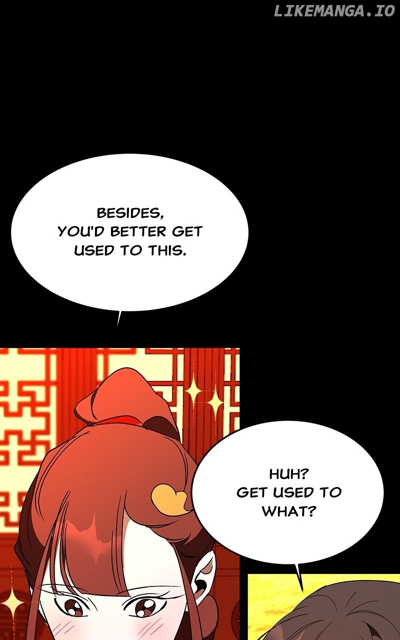 Goddess’s Way of Attacking Tigers Chapter 48 - Page 27