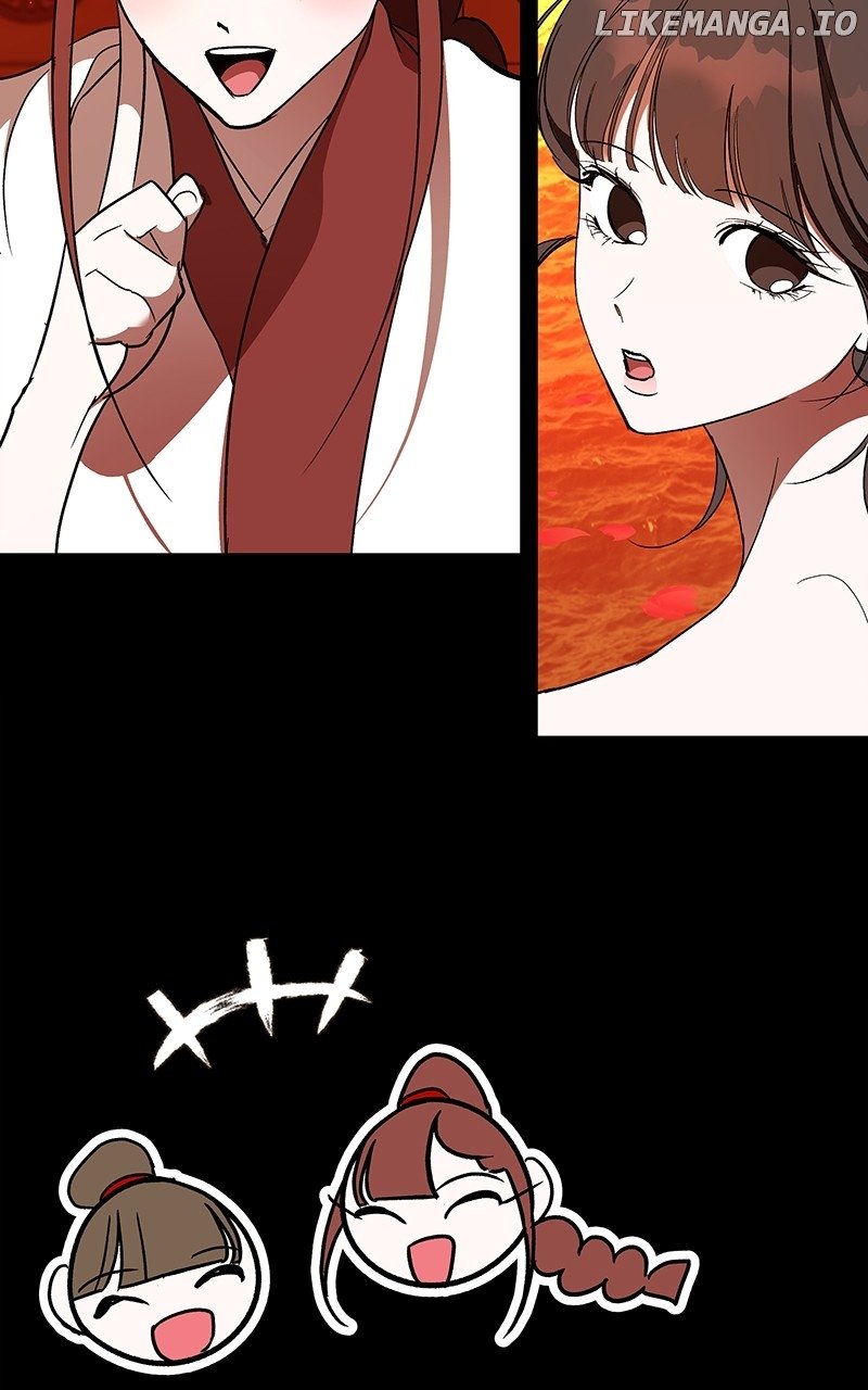 Goddess’s Way of Attacking Tigers Chapter 48 - Page 28