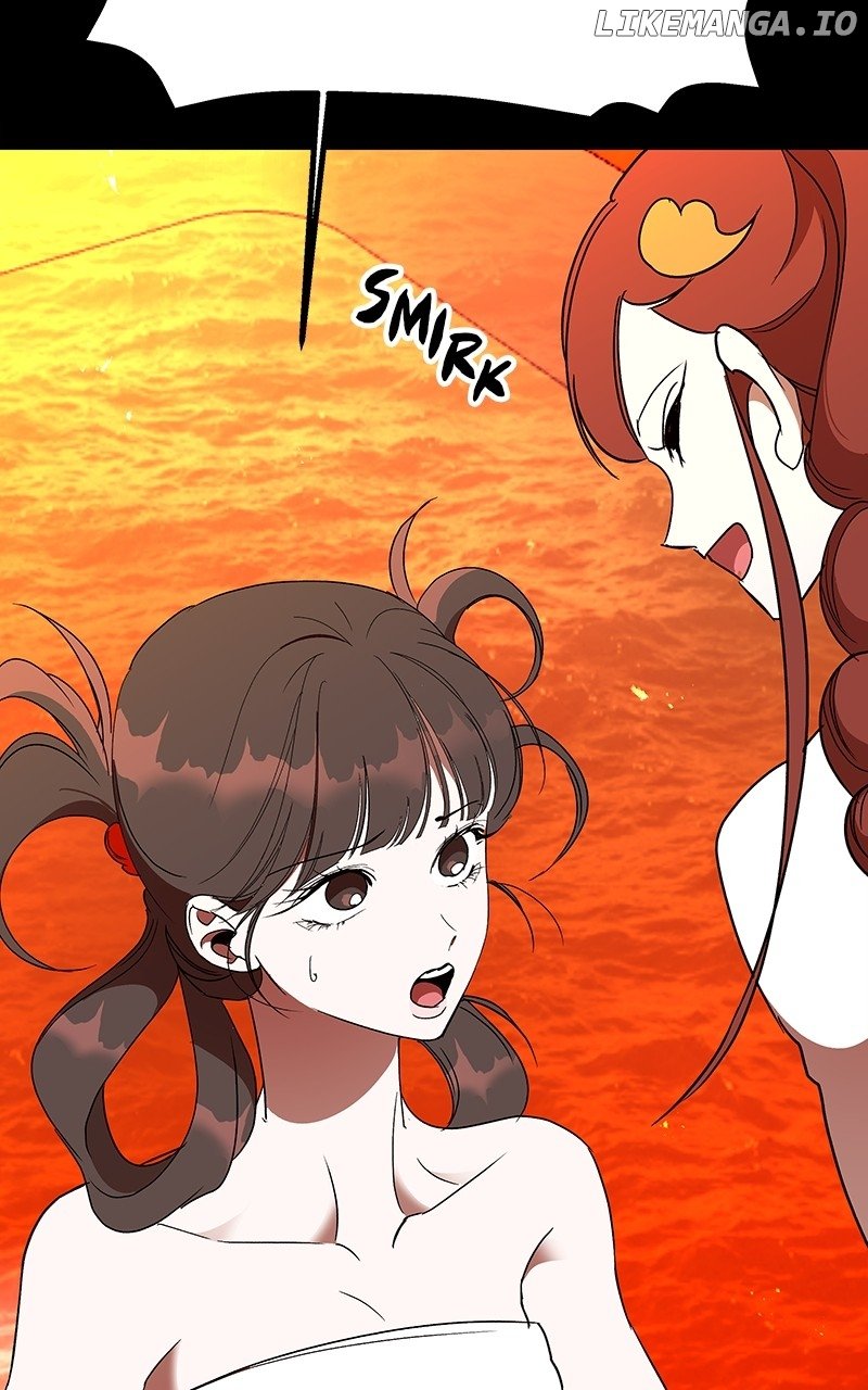 Goddess’s Way of Attacking Tigers Chapter 48 - Page 33