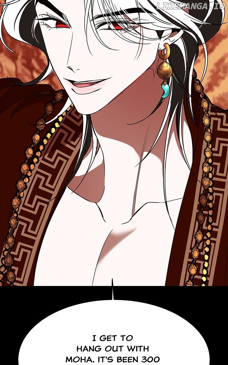 Goddess’s Way of Attacking Tigers Chapter 48 - Page 44