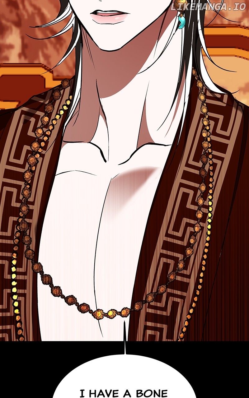 Goddess’s Way of Attacking Tigers Chapter 48 - Page 60