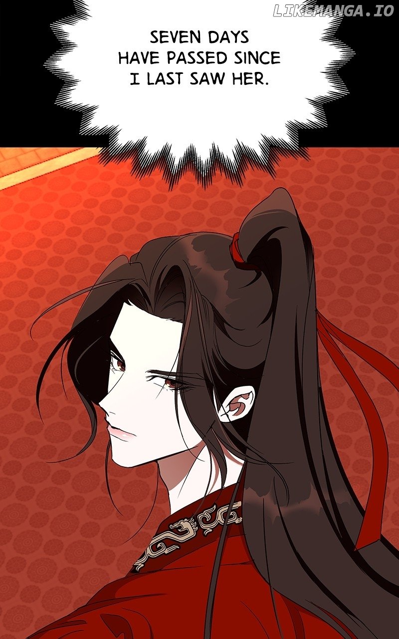 Goddess’s Way of Attacking Tigers Chapter 48 - Page 68