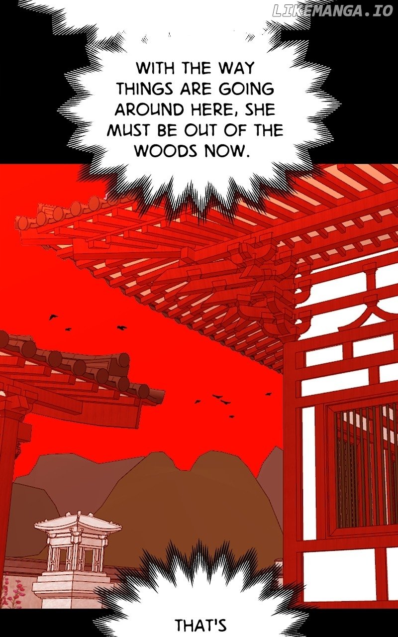 Goddess’s Way of Attacking Tigers Chapter 48 - Page 70