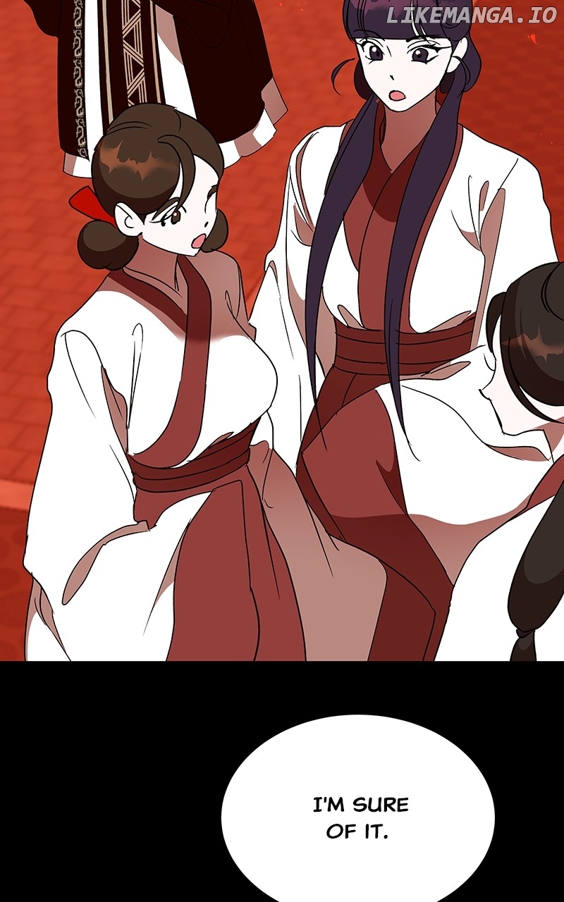 Goddess’s Way of Attacking Tigers Chapter 48 - Page 74