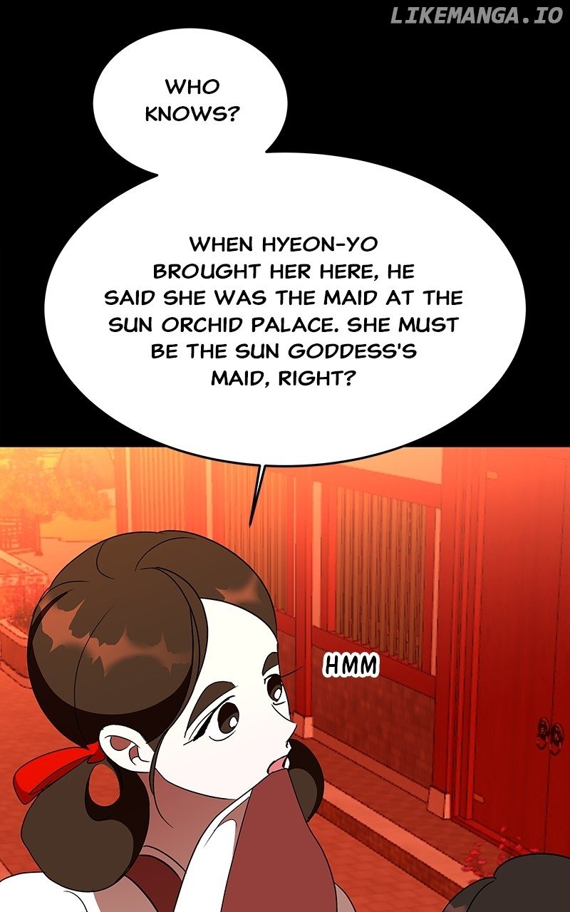 Goddess’s Way of Attacking Tigers Chapter 48 - Page 81