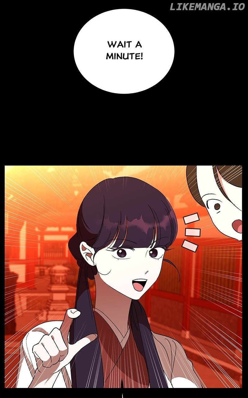 Goddess’s Way of Attacking Tigers Chapter 48 - Page 84