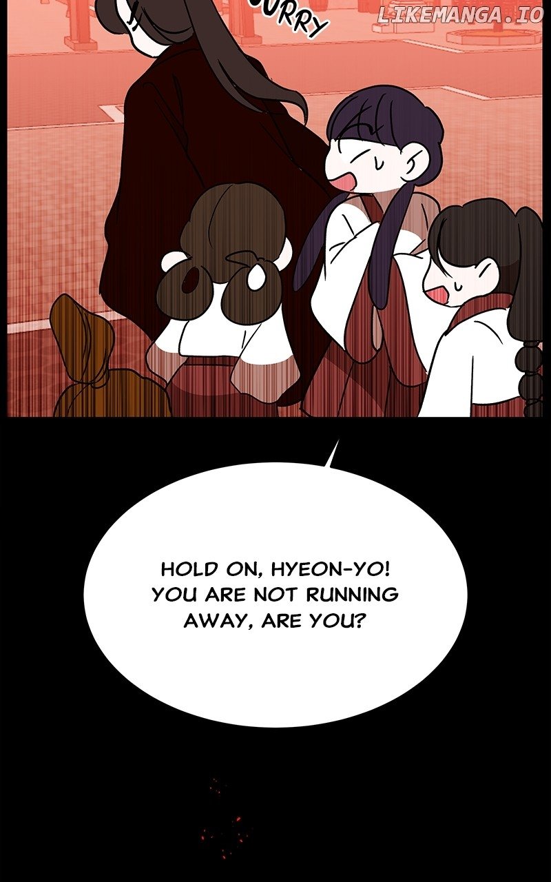 Goddess’s Way of Attacking Tigers Chapter 48 - Page 94