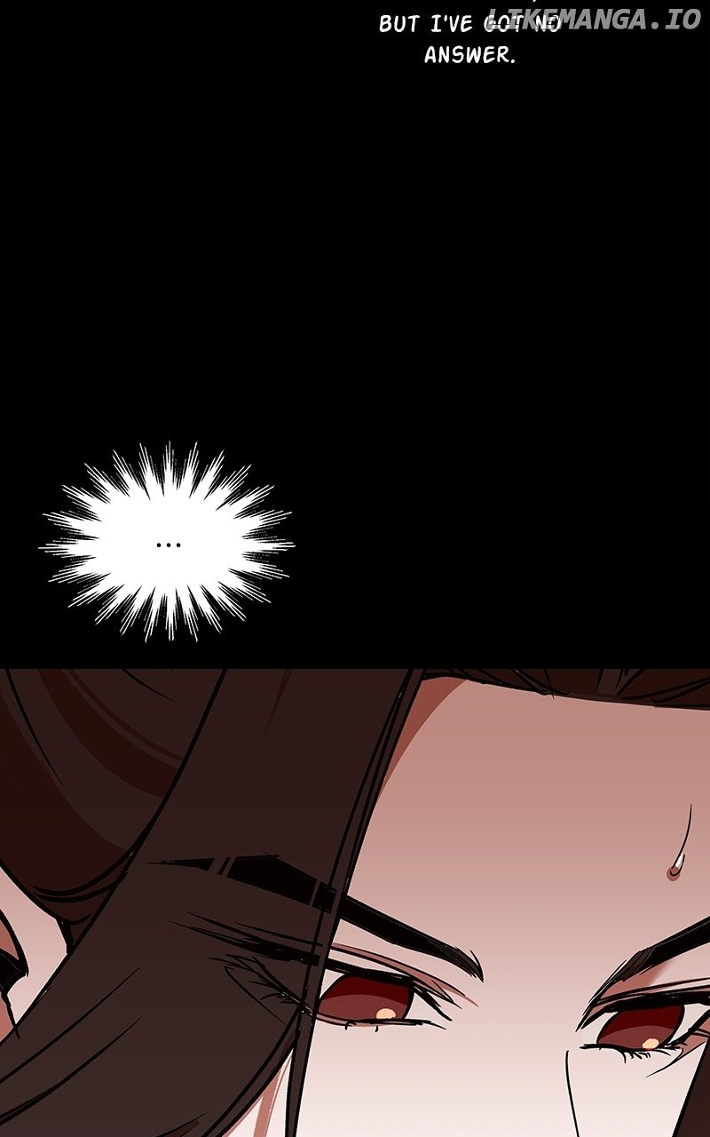 Goddess’s Way of Attacking Tigers Chapter 48 - Page 98