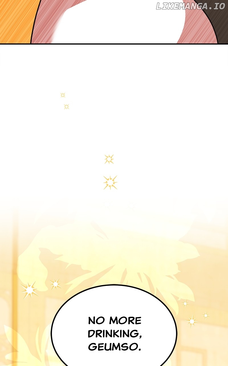 Goddess’s Way of Attacking Tigers Chapter 49 - Page 106