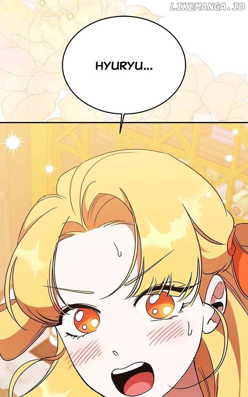 Goddess’s Way of Attacking Tigers Chapter 49 - Page 110