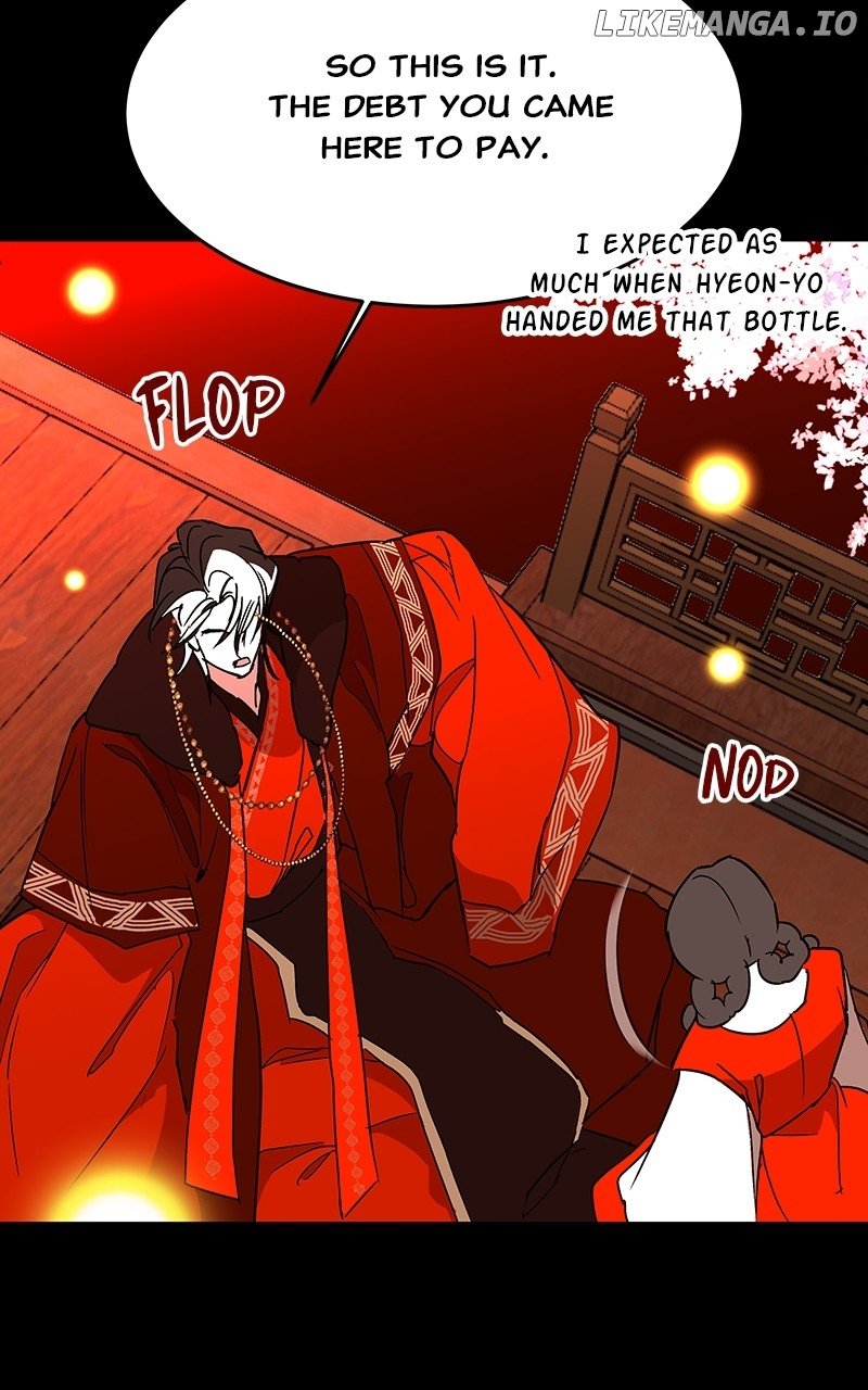 Goddess’s Way of Attacking Tigers Chapter 49 - Page 124