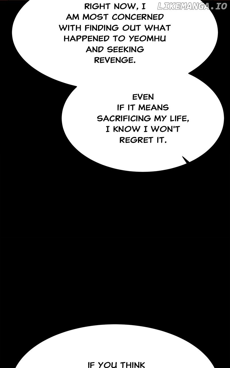 Goddess’s Way of Attacking Tigers Chapter 49 - Page 153