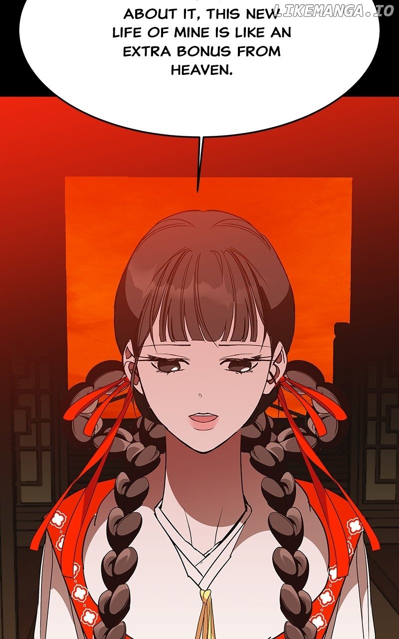 Goddess’s Way of Attacking Tigers Chapter 49 - Page 154