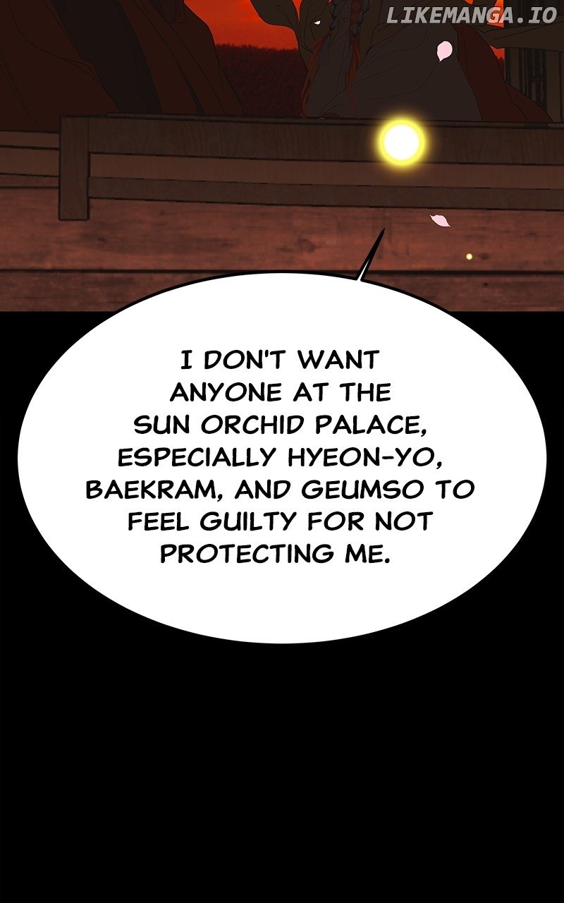 Goddess’s Way of Attacking Tigers Chapter 49 - Page 163