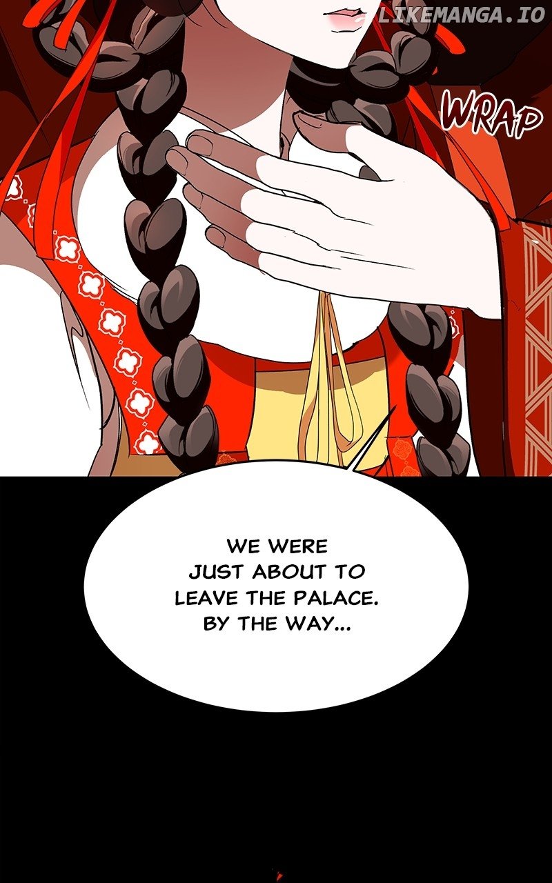 Goddess’s Way of Attacking Tigers Chapter 49 - Page 17