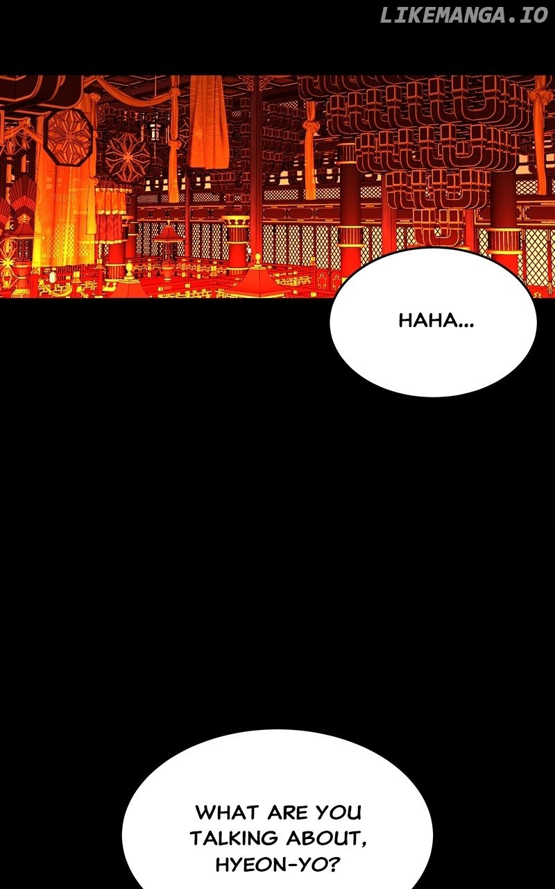Goddess’s Way of Attacking Tigers Chapter 49 - Page 31
