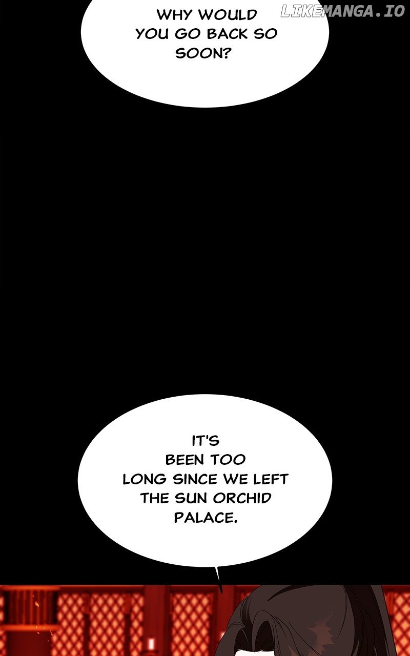 Goddess’s Way of Attacking Tigers Chapter 49 - Page 33