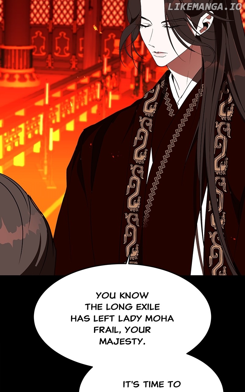 Goddess’s Way of Attacking Tigers Chapter 49 - Page 34