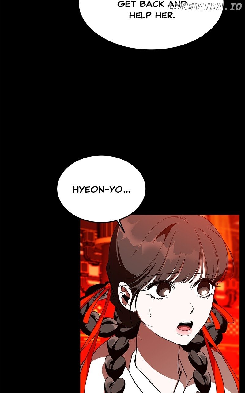 Goddess’s Way of Attacking Tigers Chapter 49 - Page 35