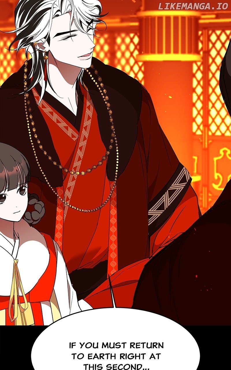 Goddess’s Way of Attacking Tigers Chapter 49 - Page 40