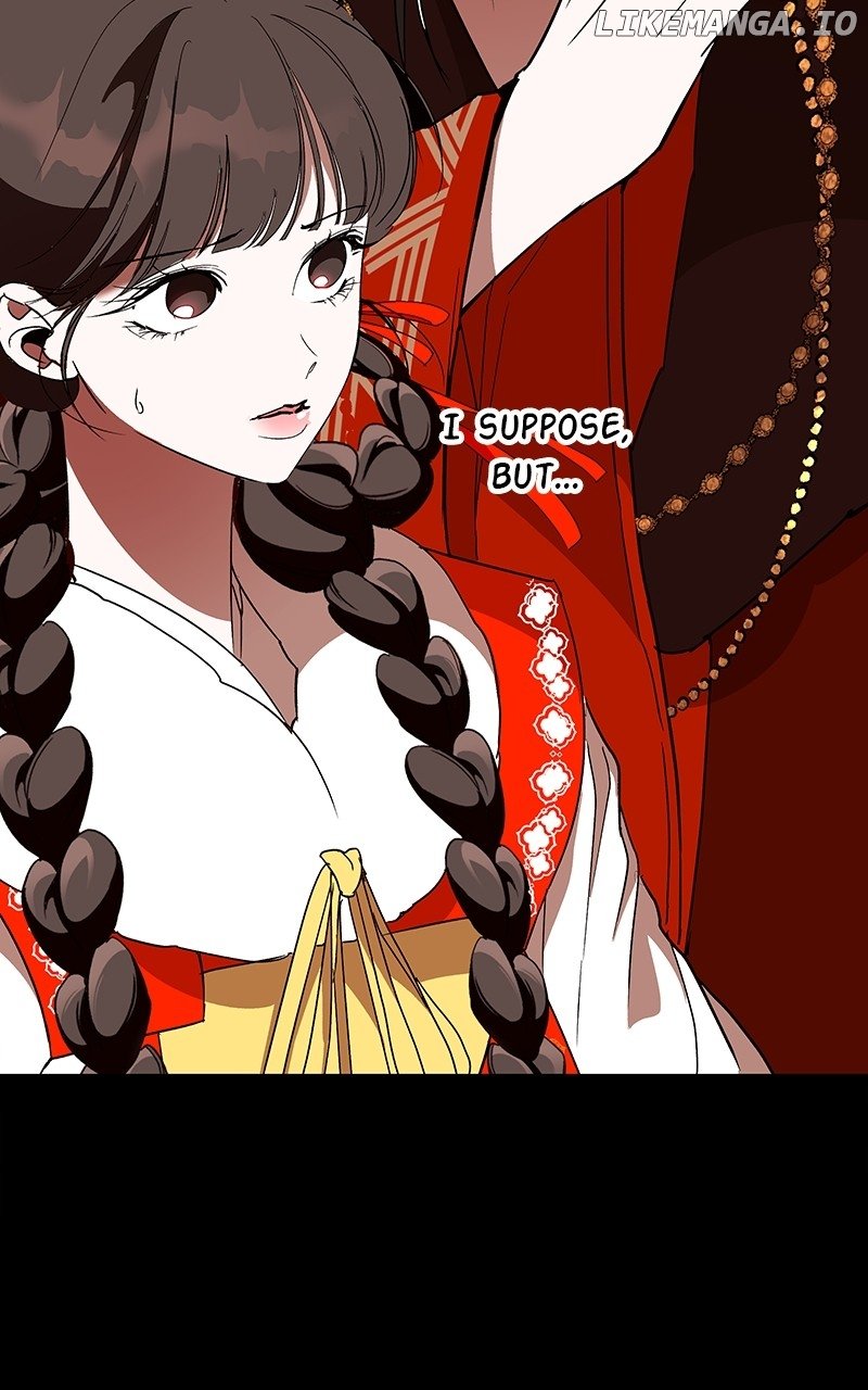 Goddess’s Way of Attacking Tigers Chapter 49 - Page 56